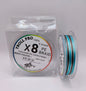 Braid PE8 Fishing Line 15lb 250mt Spool "FREE SHIPPING"